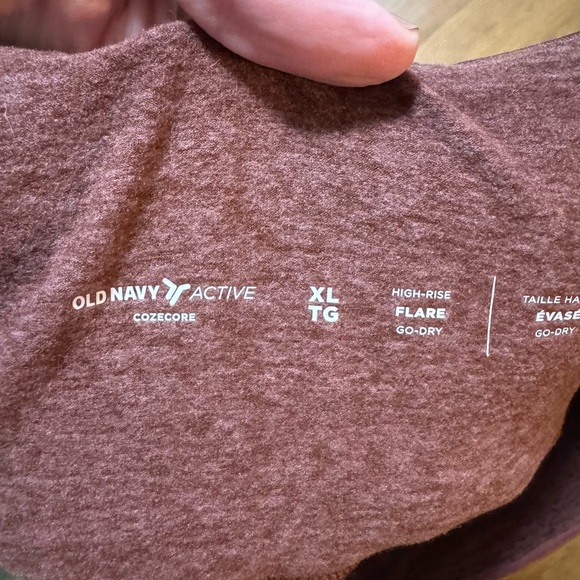 Old Navy ladies Cozecore pants - Picture 4 of 4